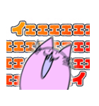 とても可愛いピンクの猫スタンプ（個別スタンプ：14）