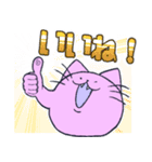 とても可愛いピンクの猫スタンプ（個別スタンプ：17）