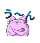 とても可愛いピンクの猫スタンプ（個別スタンプ：28）
