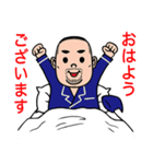 SOUくんの挨拶（個別スタンプ：1）