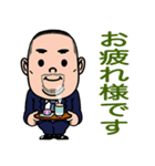 SOUくんの挨拶（個別スタンプ：3）