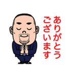 SOUくんの挨拶（個別スタンプ：4）
