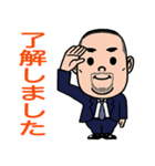 SOUくんの挨拶（個別スタンプ：6）