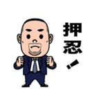 SOUくんの挨拶（個別スタンプ：7）