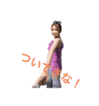 さーちゃんです。。（個別スタンプ：5）