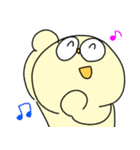 イモな日常2（個別スタンプ：26）