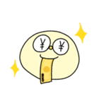 イモな日常2（個別スタンプ：37）