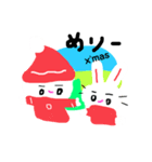 メリークリスマス、うさぎさま（個別スタンプ：1）