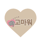 チングと使えるハングル/韓国語（個別スタンプ：11）