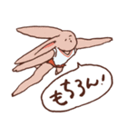 るんるんうさぎ（個別スタンプ：4）