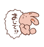 るんるんうさぎ（個別スタンプ：15）