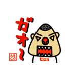 TONGARI BOYS！！！（個別スタンプ：5）