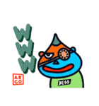 TONGARI BOYS！！！（個別スタンプ：7）