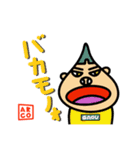 TONGARI BOYS！！！（個別スタンプ：13）