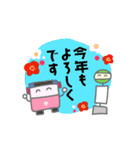 バス好きさんの【年賀】アニメスタンプ（個別スタンプ：3）