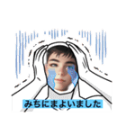 自閉症のお子さま男の子連絡方法（個別スタンプ：30）