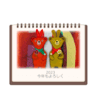 メリクリスタンプ22-23（個別スタンプ：3）