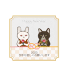 メリクリスタンプ22-23（個別スタンプ：7）