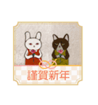 メリクリスタンプ22-23（個別スタンプ：8）