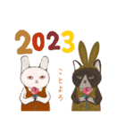 メリクリあけおめスタンプ（個別スタンプ：14）