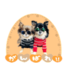 ウブキラ（個別スタンプ：5）