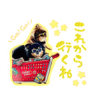 ウブキラ（個別スタンプ：7）