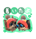 ウブキラ（個別スタンプ：8）
