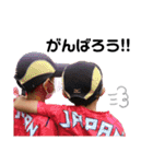 M家Ⅱ（個別スタンプ：4）