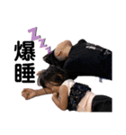 M家Ⅱ（個別スタンプ：12）
