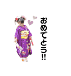 M家Ⅱ（個別スタンプ：13）