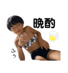M家Ⅱ（個別スタンプ：19）