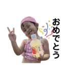 M家Ⅱ（個別スタンプ：21）
