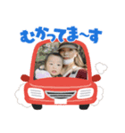 りちゅんと家族（個別スタンプ：2）