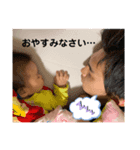 りちゅんと家族（個別スタンプ：3）