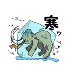 絶滅しそうな古生物（個別スタンプ：27）