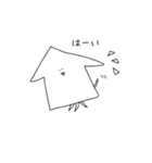 イカ臭2（個別スタンプ：6）