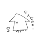 イカ臭2（個別スタンプ：12）