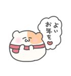 うさだが と はむだがの冬に使えるすたんぷ（個別スタンプ：37）