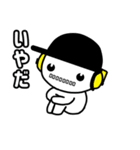 MrBPM2（個別スタンプ：14）