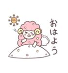 めめこっこ（個別スタンプ：1）