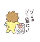 めめこっこ（個別スタンプ：8）