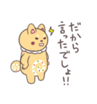 めめこっこ（個別スタンプ：31）