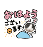 りん ねこ（個別スタンプ：7）