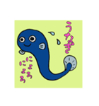 anarogusutanpu2（個別スタンプ：5）
