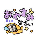 レオレオ様♡（個別スタンプ：2）
