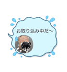 レオレオ様♡（個別スタンプ：25）