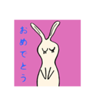 nenkangyouji（個別スタンプ：5）