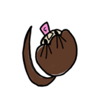 乱暴なすず本 7（個別スタンプ：14）