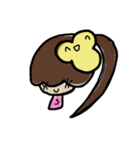 乱暴なすず本 7（個別スタンプ：15）