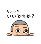 野球児DAYS敬語（個別スタンプ：6）